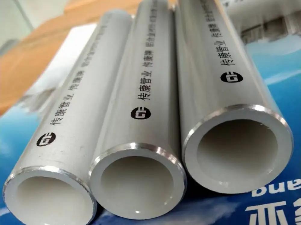 襯塑復(fù)合管